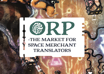 space merchant